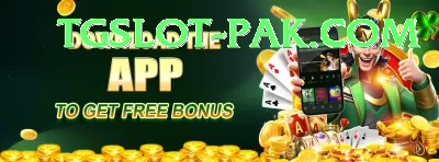 4sgame Super Jackpot Screenshot 1 - 3