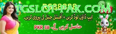 luck55 Pakistan Turbo v3.7.5 Screenshot 1 - 3