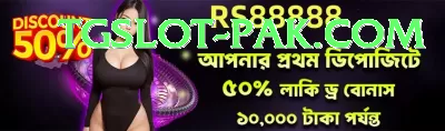 Mostbet Pakistan Casino Official v3.2.0 Screenshot 3 - 5