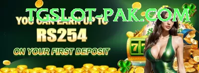 pk555 - Slots Plus Screenshot 1 - 3