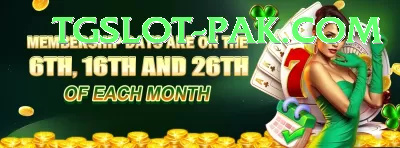 PKLOBO APK Master v1.4.4 Screenshot 4 - 6