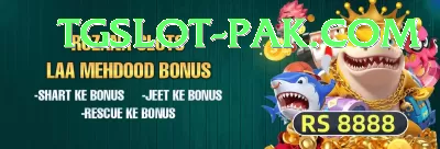 PSL88 Game Official v3.0.5 Screenshot 3 - 5